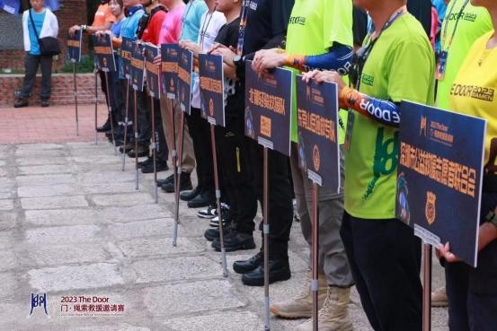 图片 4.jpg