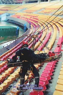 图片 5.jpg